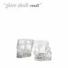 Tiki Glass SKULL - Small, 90ml -Bestick Butik tiki glass skull small 90ml